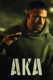 Alias